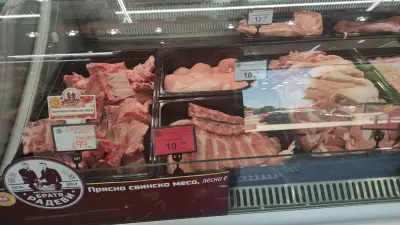 ММ Братя Радеви