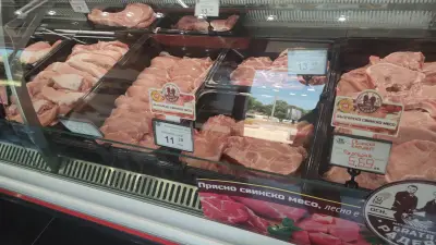 ММ Братя Радеви