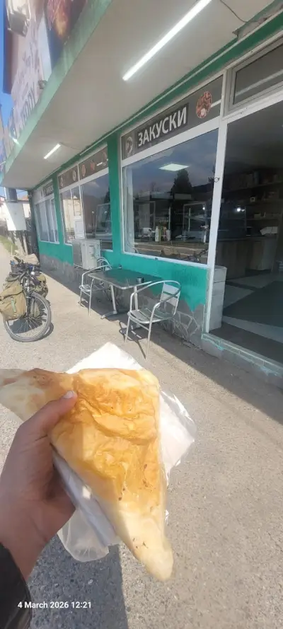 Bakery Shop Teddy
