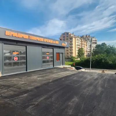 ГТП - High Park - Eurotest Consulting Ltd