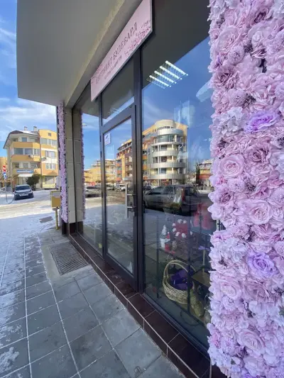 Цветният Булевард (магазин за цветя)