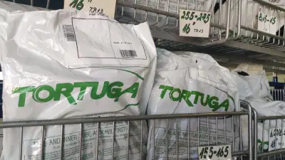 БОРТОМ