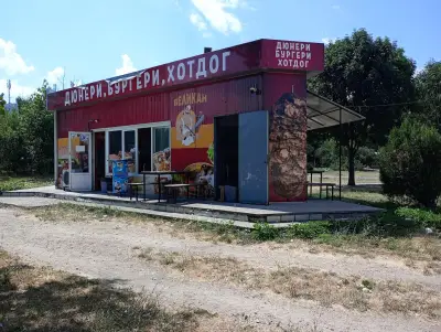 Великан
