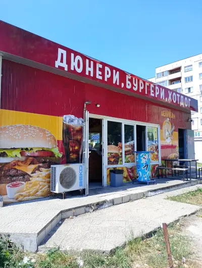 Великан