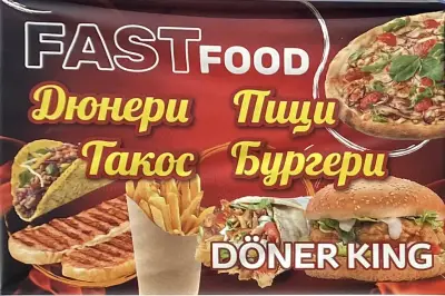 Döner King