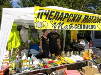 Пчеларски магазин Мая | Пчелни продукти Севлиево | Пчелен мед | Пчелни отводки | Пчеларски инвентар | Пчелни майки