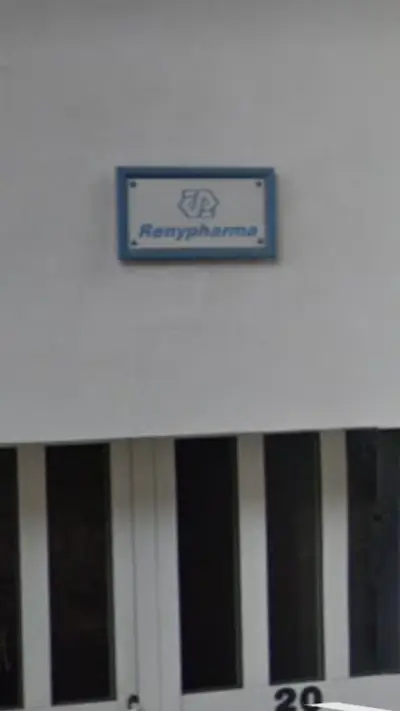 Ренифарма