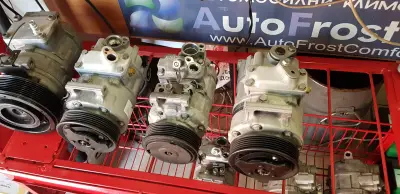 AutoClimaShop / АУТО КЛИМА ШОП - Магазин за автоклиматици