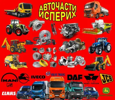 D & D SiS LTD.