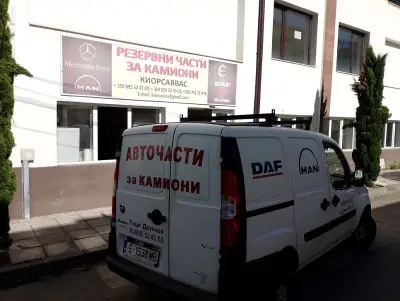 TRUCK PARTS