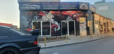 Nastauto - Тунинг магазин
