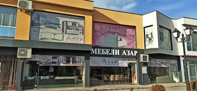 Мебели Азар - Мебелни магазини Пазарджик