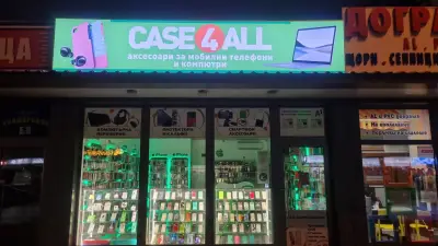 Case 4 All