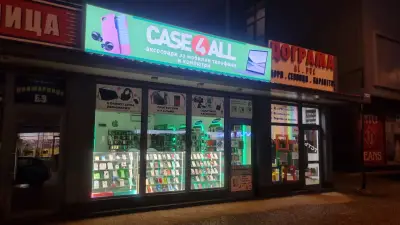 Case 4 All