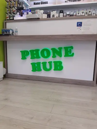 Phone HUB Sofia