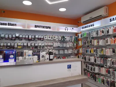 Phone HUB Sofia