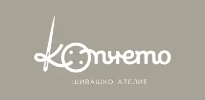 Копчето