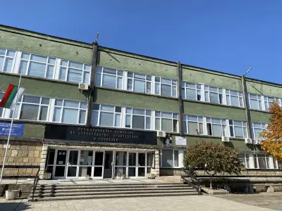 Професионална Гимназия по Строителство, Архитектура И Компютърни науки