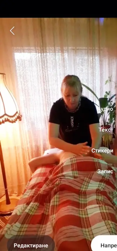 Масажен кабинет