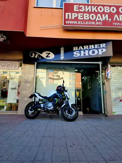 M Z BARBER SHOP