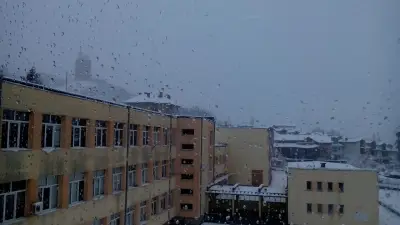 2. СУ „Никола Вапцаров“