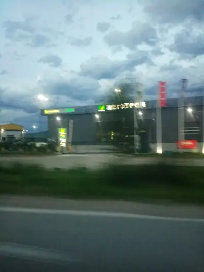 Мегатрон гр. Монтана (Megatron Montana)