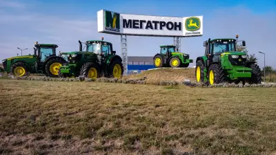Мегатрон гр. Монтана (Megatron Montana)