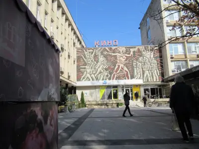 Кино77