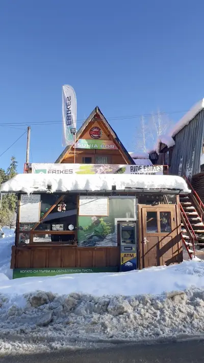 Borovets-ebikes