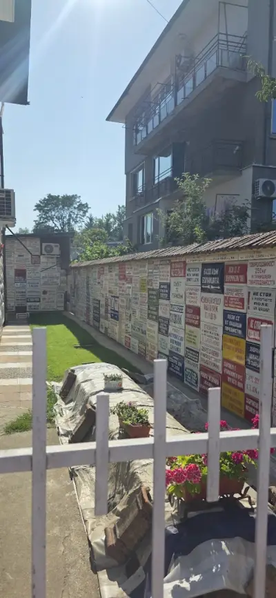 Къщата с табелите