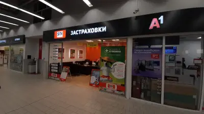 SDI брокер - Застраховки