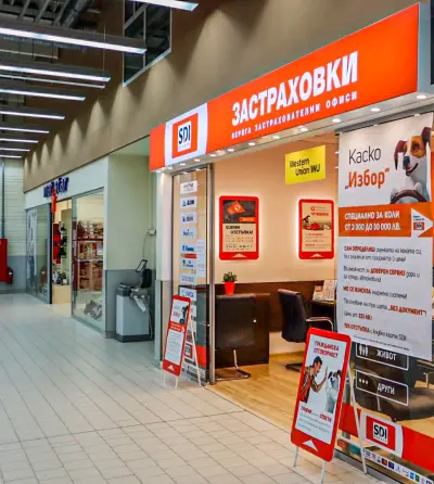 SDI брокер - Застраховки
