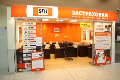 SDI брокер - Застраховки