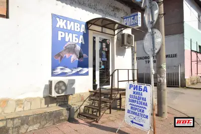 Рибен Магазин Троян – Прясна, охладена и замразена риба, домашни разядки и морски деликатеси Троян