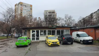 Бирария Малага - Кървавото