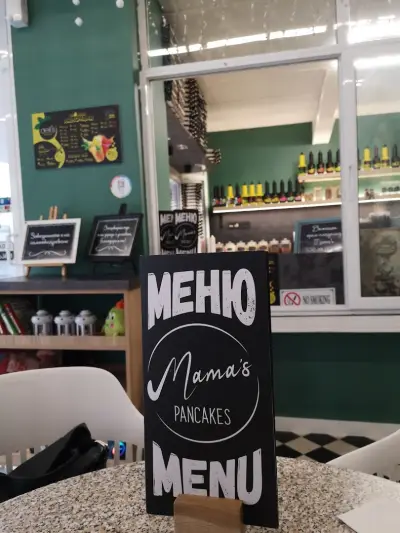 Mama's Pancakes