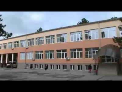 МБАЛ Бяла Слатина