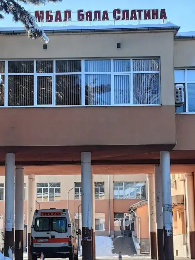 МБАЛ Бяла Слатина