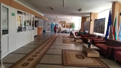 СПЕЦИАЛИЗИРАНА БОЛНИЦА ЗА РЕХАБИЛИТАЦИЯ-ВЪРШЕЦ