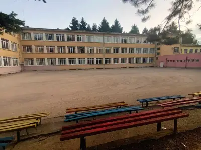 Средно училище „Христо Ботев“