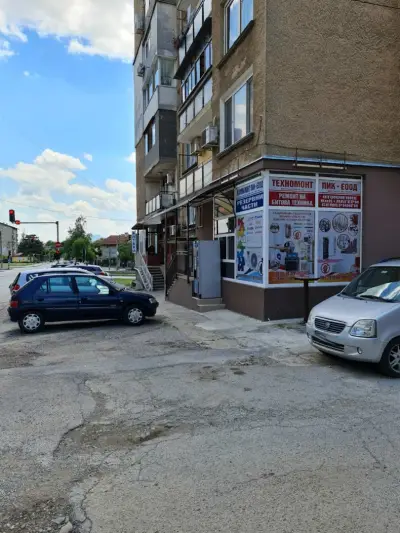 КЛИМАМОНТ ПИК ЕООД