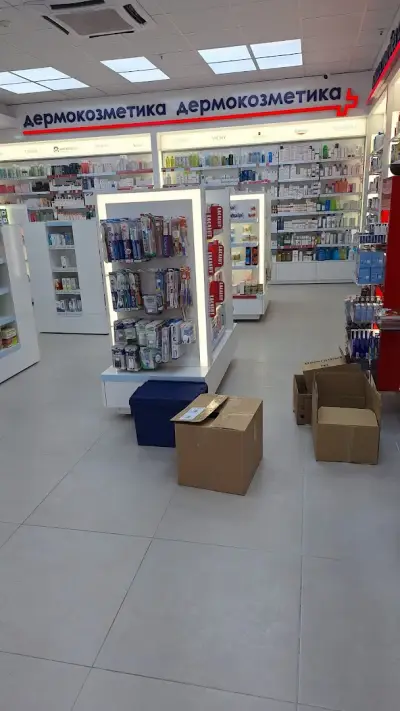 Аптека Subra