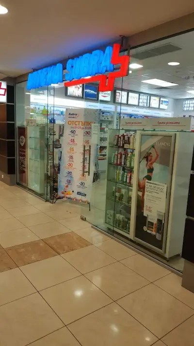 Аптека Subra