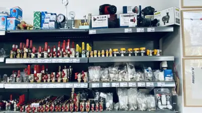 Монтана Пелет