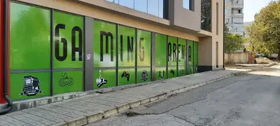Coffee Bar & Gaming Arena - ZOMBIE
