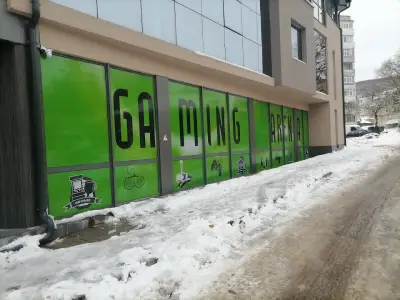 Coffee Bar & Gaming Arena - ZOMBIE
