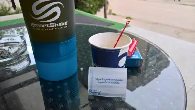 Upgrade Fitness