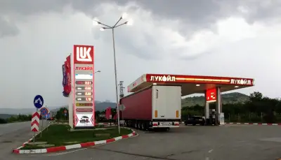LUKOIL B 113