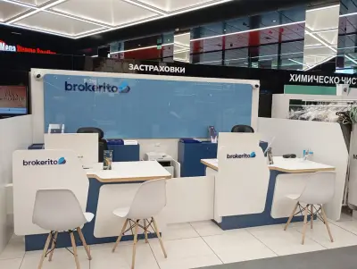 brokerito | Офис Перник - Ладовица