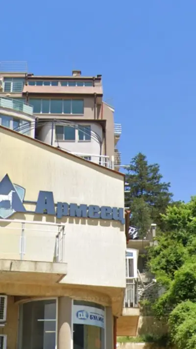 ЗАД "Армеец" АД